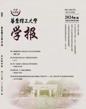 微信图片_20250617144041.jpg