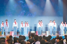 2026粤港澳大湾区青少年公益行动启动