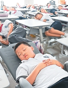 学生午休，如何实现“躺睡自由”