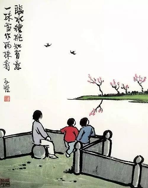 丰子恺最全漫画,总有一幅能够触动你的心弦! 丰子恺(1898年11月9日-1975年9月15日),中国浙江崇德(今嘉兴桐乡市崇福镇)人,散文家、画家、文学家、美术与... - 雪球