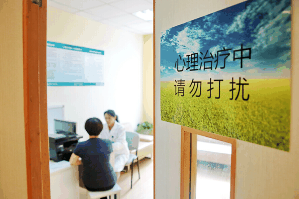 运行三年来,上海市心理热线累计服务17万余人次