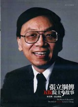 Picture3.jpg