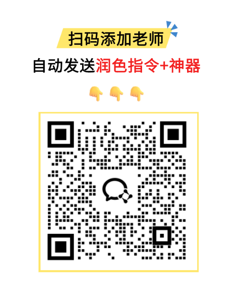 微信图片_2025-10-10_173217_416.png