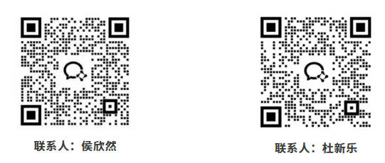 Snipaste_2026-07-23_13-53-20.jpg