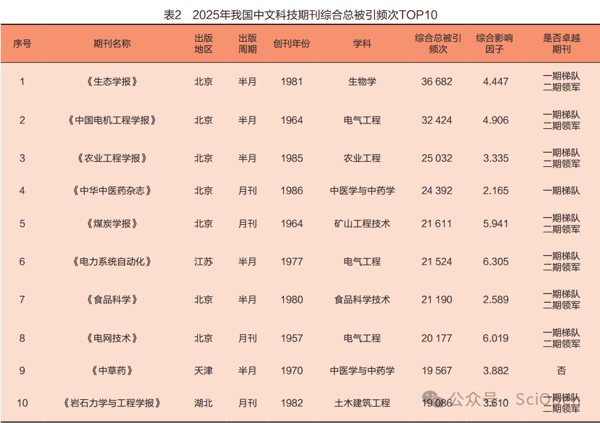 image006.png