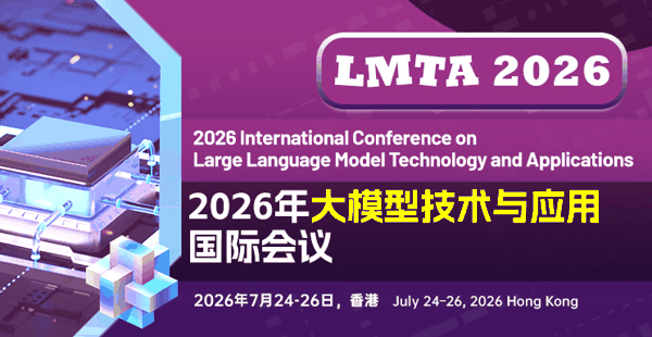 微信图片_2026-06-11_162126_012.png