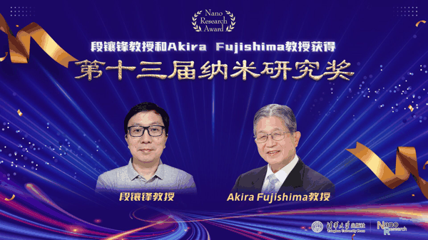 宣传海报.jpg