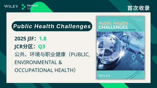 微信图片_2026-07-08_184750_246.png
