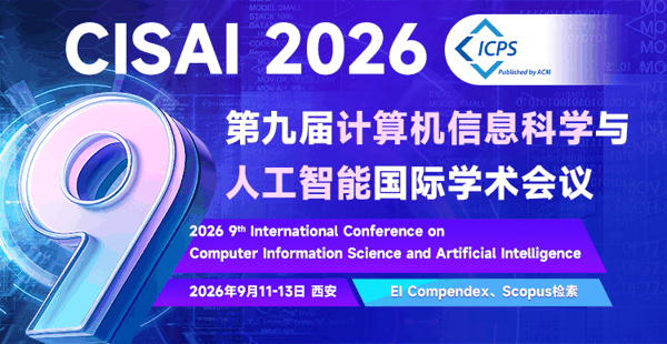 微信图片_2026-07-14_142615_138.png