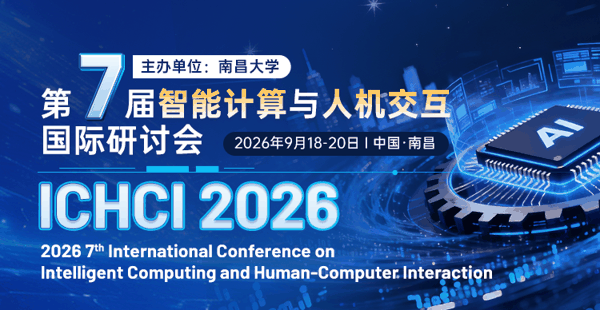 微信图片_2026-07-14_142639_692.png
