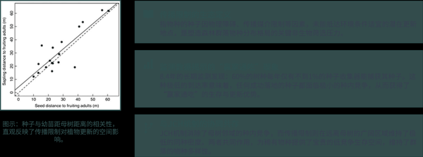 图6-.png