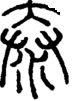 mmexport50cb299311adeaa27217ec80d4cab690_1784810684335.jpeg