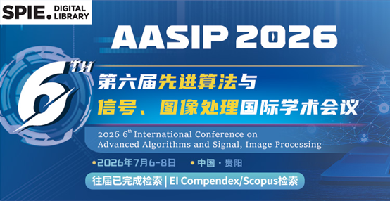 AASIP.png
