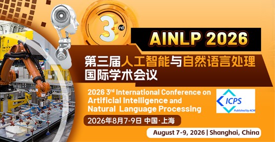 AINLP.jpg