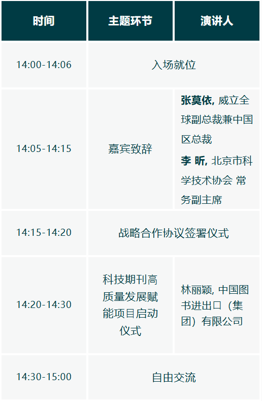 e188ecea-d2d6-4139-8828-ecb4ec0f4045.png