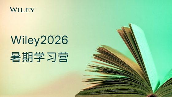 微信图片_2026-07-10_100422_899.png