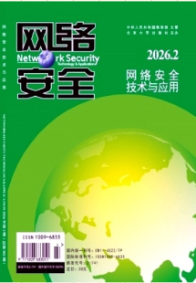 微信图片_2026-07-29_141303_422.png