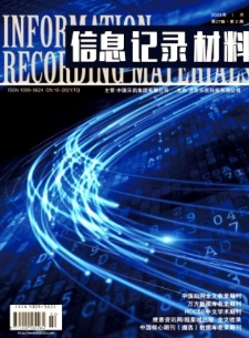 微信图片_2026-07-29_141135_782.png