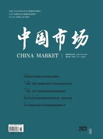 微信图片_2026-07-29_141220_945.jpg