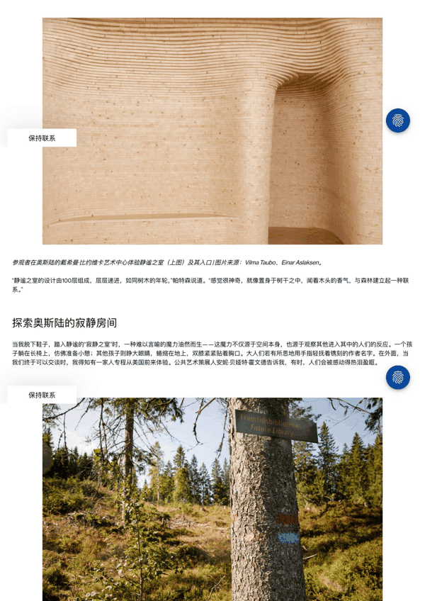 suitcasemag.jpg