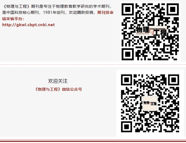 QQ20260512-084252.png