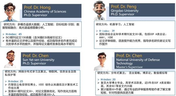 微信图片_20260128152047_1474_153.jpg