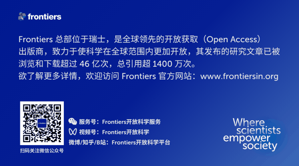 推文结尾.png