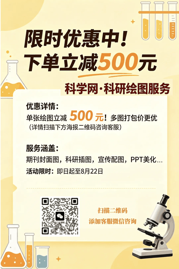 38b72839-2aaa-437b-845a-d7033ee0588e.png