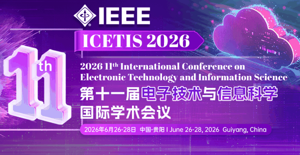 微信图片_2026-06-11_162126_012.png