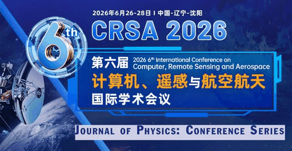微信图片_2026-06-11_162203_387.jpg