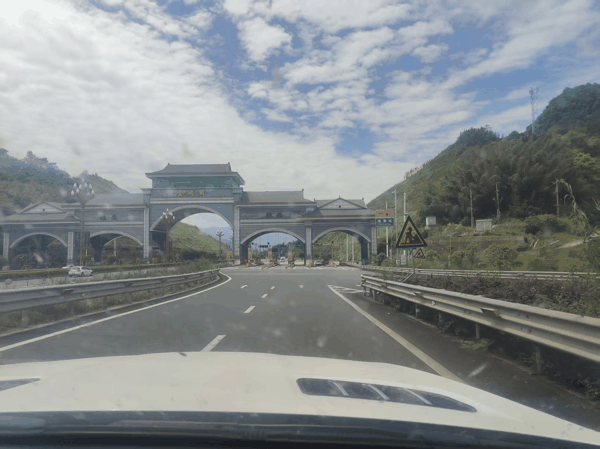 10雅安.jpg