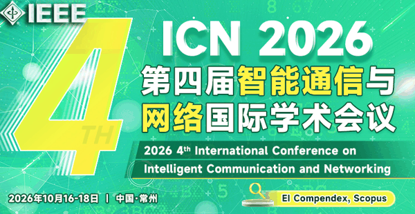 微信图片_2026-06-17_152704_177.png