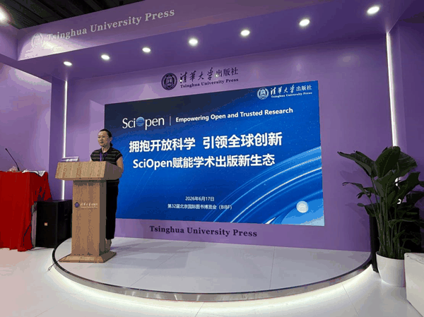 微信图片_2026-06-18_105225_907.png