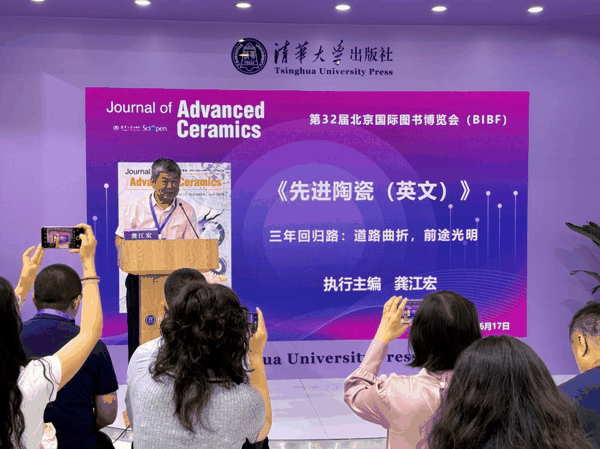 微信图片_2026-06-18_105250_813.png