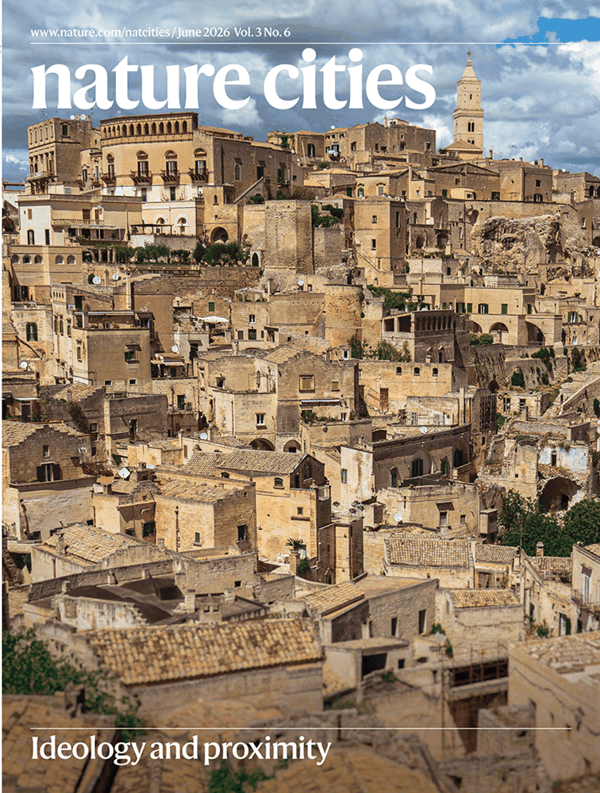 新刊3:《自然-城市》.png 新刊3:《自然-城市》.png