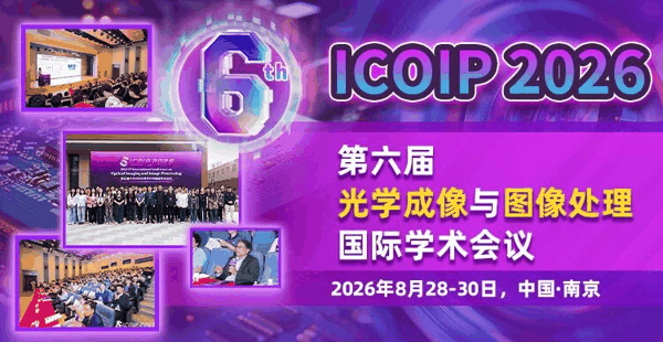 微信图片_2026-06-24_144729_548.jpg