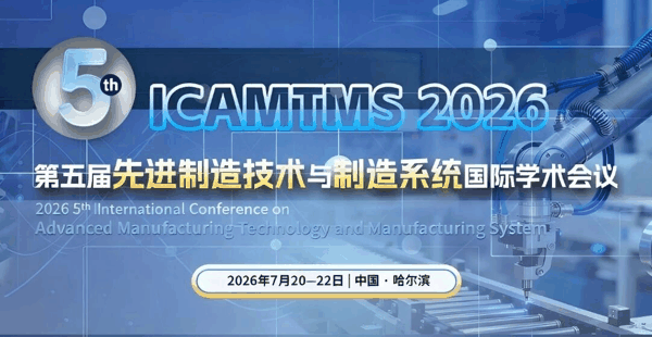 微信图片_2026-06-24_144446_829.jpg