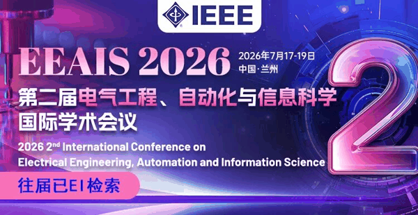 微信图片_2026-06-24_144446_829.jpg