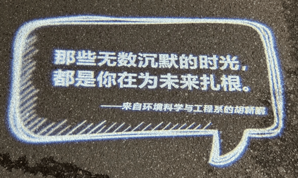 IMG_1650.jpeg