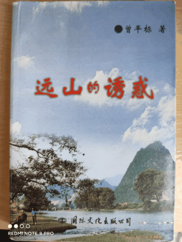微信图片_20260705123819_391_2.jpg