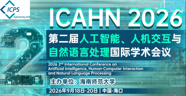 ICAHN.png