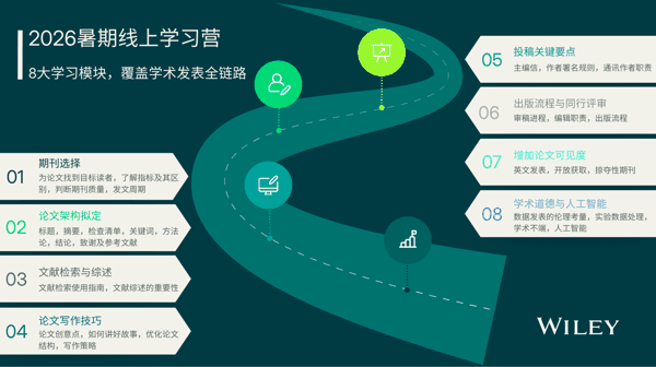 微信图片_2026-07-10_101207_807.png