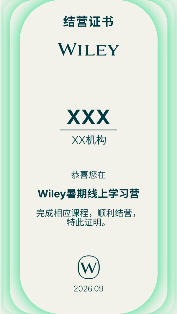 微信图片_2026-07-10_101532_446.png