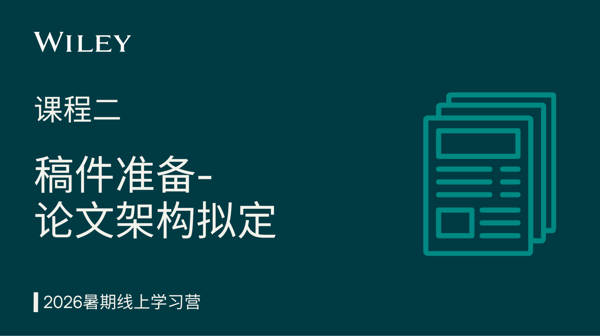 微信图片_2026-07-10_100622_052.png
