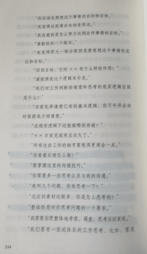 微信图片_20260719094032_10_2.jpg