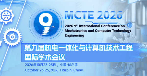 MCTE.jpg