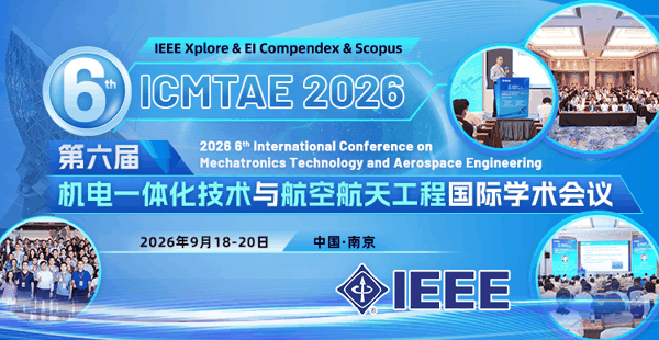 ICMTAE.jpg