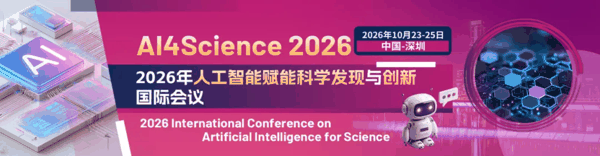 微信图片_2026-07-28_143516_329.png