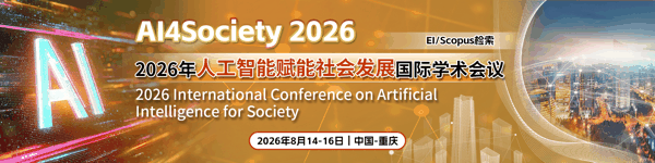 微信图片_2026-07-28_143653_856.png