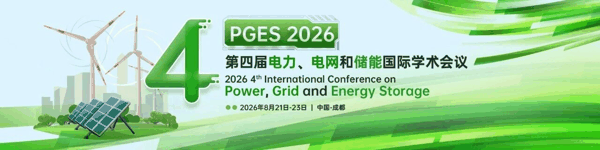 微信图片_2026-07-28_143613_526.jpg